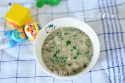 Pineapple porridge