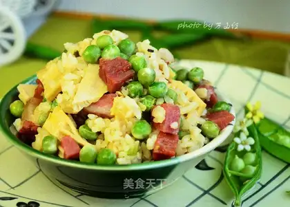 Peach pea rice