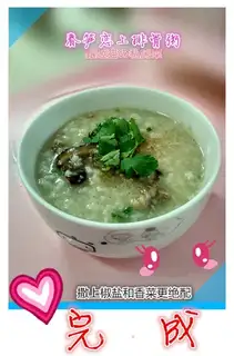 Porridge