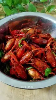 Spicy lobster