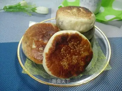 Fan onion pie