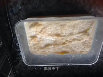 Cucumber slag ice cream
