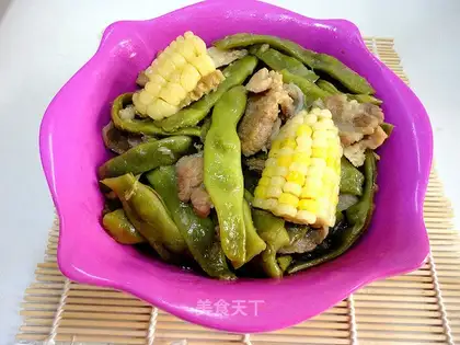 Beanfruit