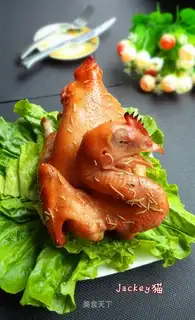 Rosemary roasted the whole chicken
