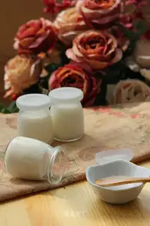 Roast yogurt
