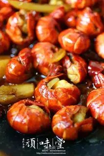 Spicy shrimp balls