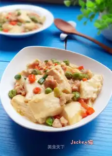 Peas, meat, tofu