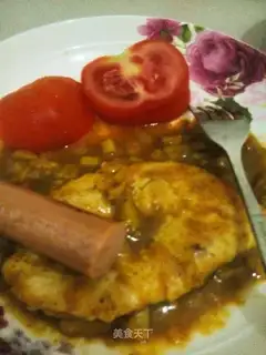 Curry potato chicken