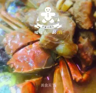 Crab stew ribs