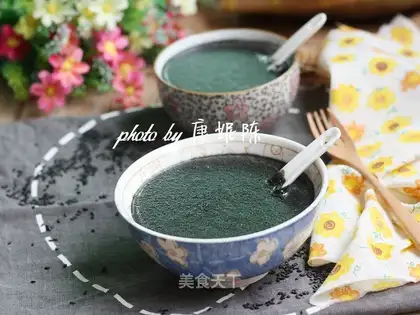 walnut sesame paste
