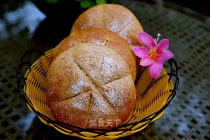 A healthy and delicious black bread