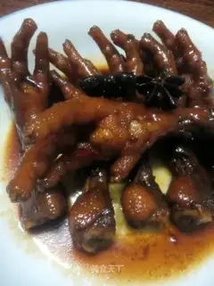 The halogenated chicken feet