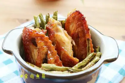 The soybeans roast the wings