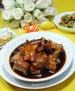 The flower meat