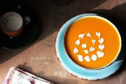 Butter with pumpkins