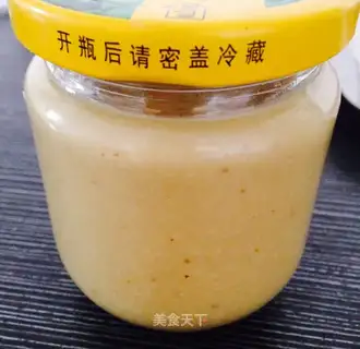 Homemade peanut butter