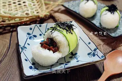 The halogen rice