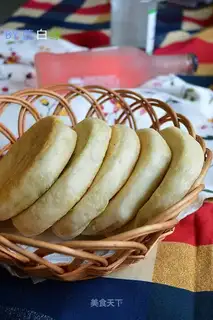 Homemade