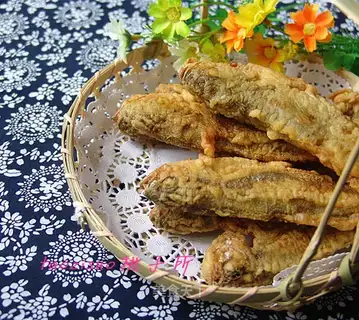 Dried yellow fish