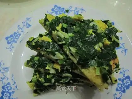 Kyo-fu pie