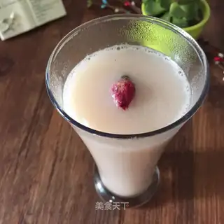 Nutritional soybean