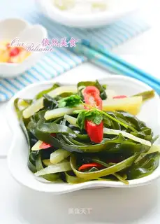 Seaweed potatoes