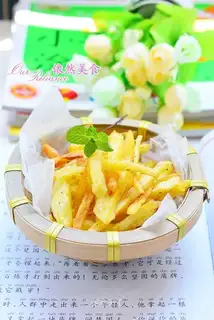 Homemade fries