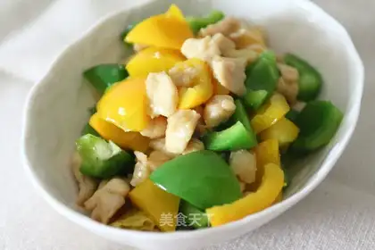 Pepper chicken