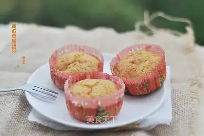 Pumpkin cinnamon marfin
