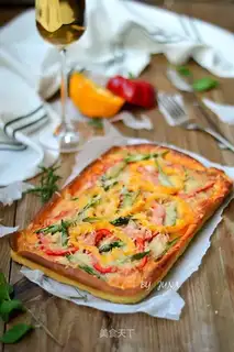 Tuna pizza