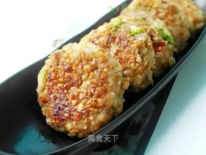 walnut potatoes