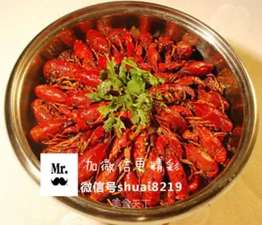Spicy lobster