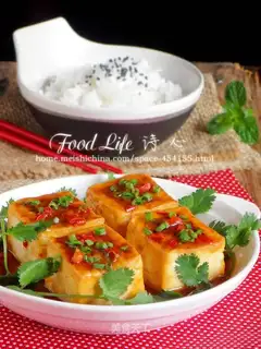 Fish tofu box