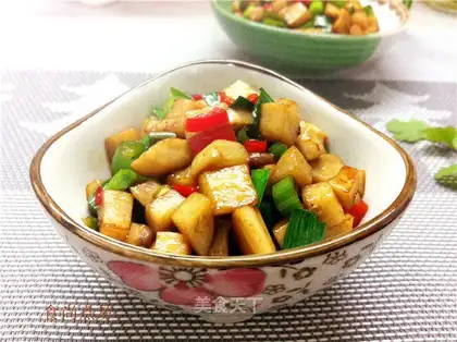 Spicy apricot