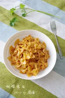 Butterfly pasta