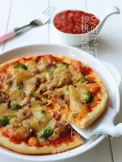 walnut chicken pizza
