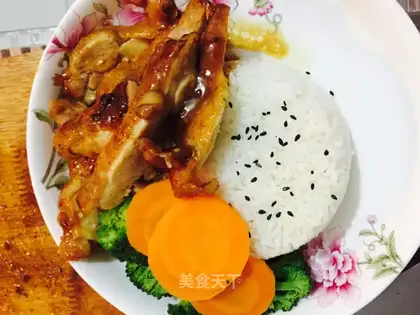 I'll cook chicken
