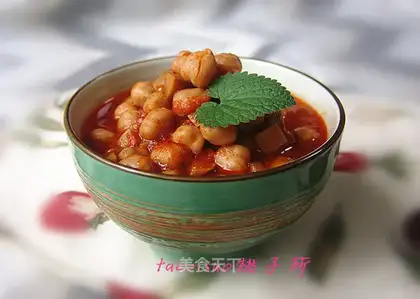 Eggplant