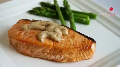 Fried salmon