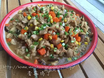 Frozen chicken