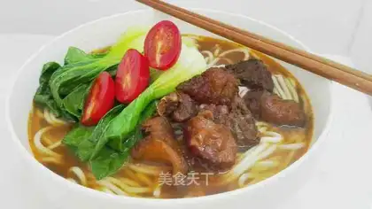 Beef noodles