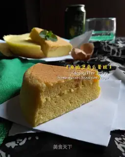 I'll make pumpkin cake
