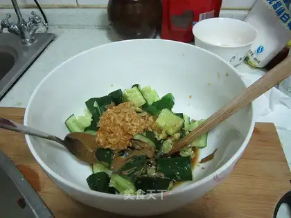 Shoot the cucumber