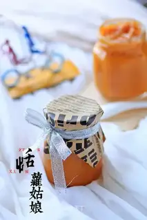 Mango jam