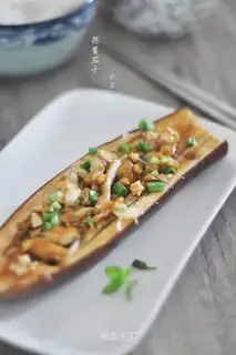 Garlic cheese