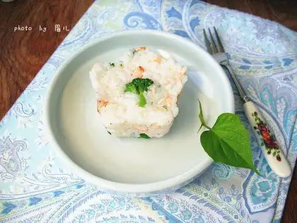 Japanese salmon
