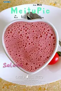 Strawberry milk