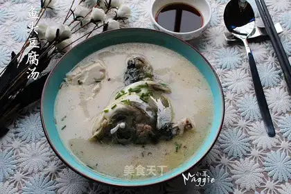 Tofu fish head soup