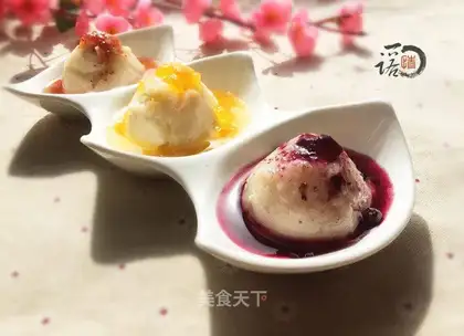 The three-coloured fruit