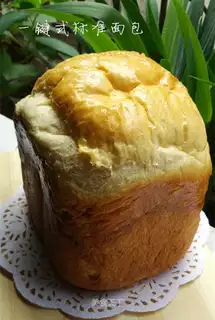 Standard bread